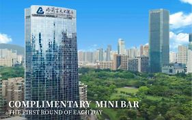 深圳花园格兰云天大酒店